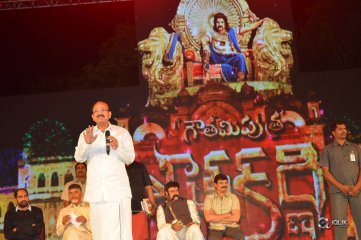 Gautamiputra Satakarni Movie Audio Launch